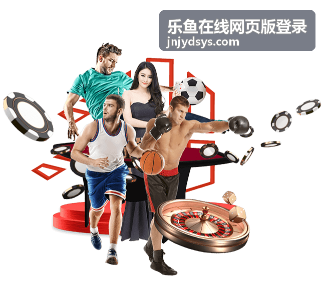 德国队世界杯小组积分全解析：历史表现与出线前景